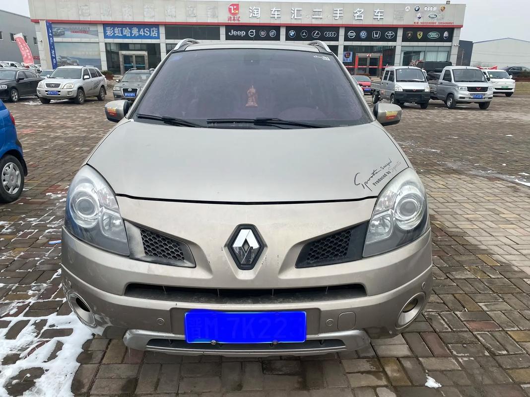 重庆335日产汽车与雷诺的合作，哈弗的低能耗柴油动力技术